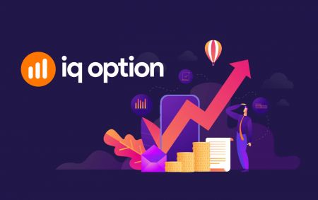 Come scambiare opzioni binarie e prelevare denaro da IQ Option