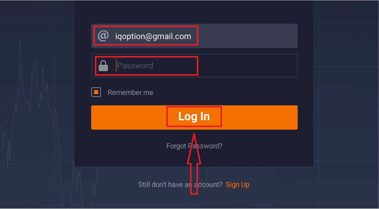 Ներբեռնեք և տեղադրեք IQ Option հավելվածը նոութբուքի/համակարգչի համար (Windows, macOS)