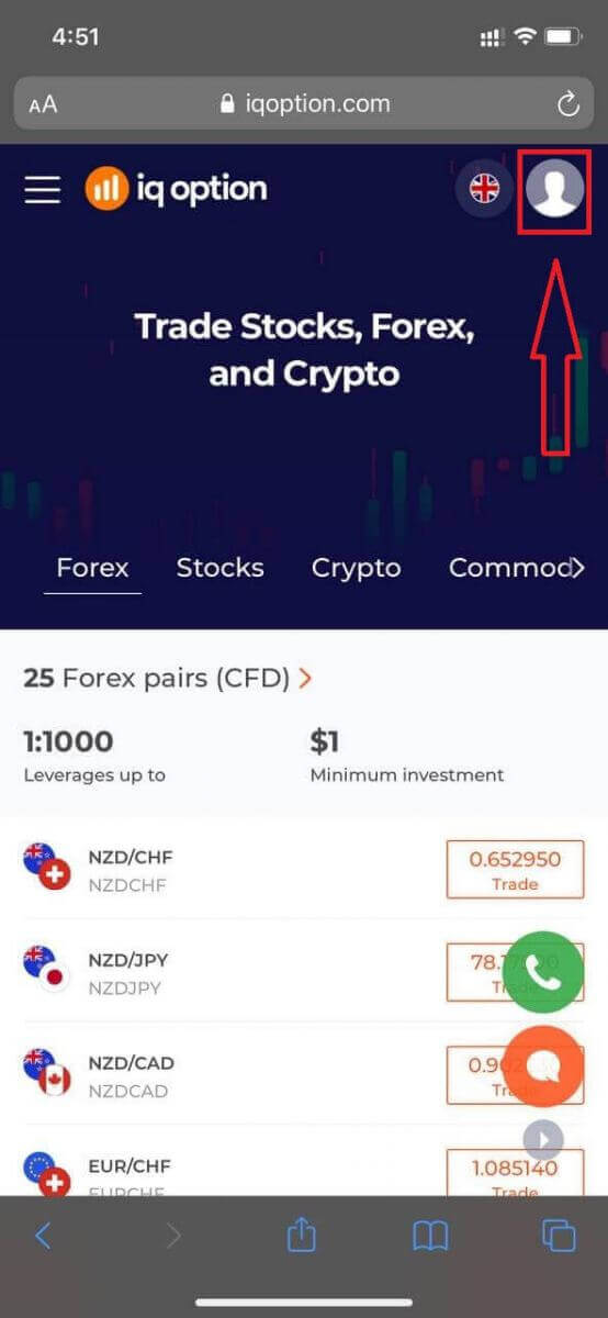 How to Login and start Trading Binary Options at IQ Option How to Login and start Trading Binary Options at IQ Option