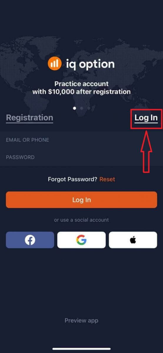 How to Login and start Trading Binary Options at IQ Option How to Login and start Trading Binary Options at IQ Option