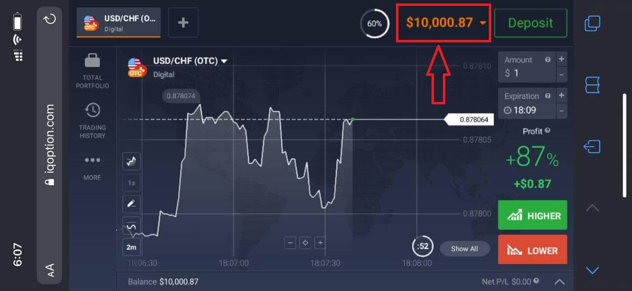 How to Register and Verify Account on IQ Option How to Register and Verify Account on IQ Option