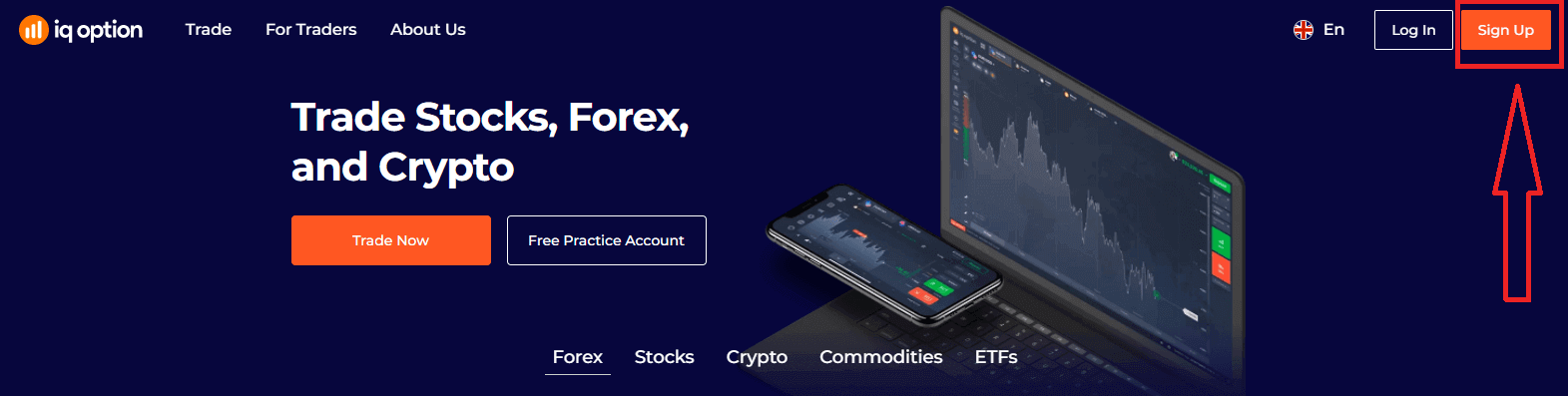 How to Register and Verify Account on IQ Option How to Register and Verify Account on IQ Option