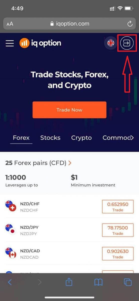 Cara Mendaftar dan Masuk Akun di IQ Option Cara Mendaftar dan Masuk Akun di IQ Option