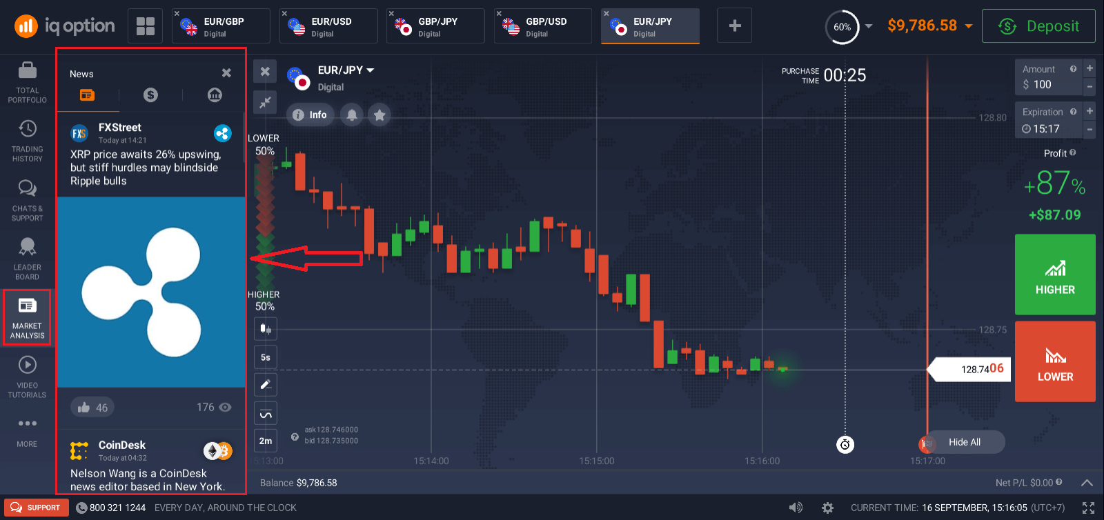 How to Start IQ Option Trading in 2023: A Step-By-Step Guide for Beginners How to Start IQ Option Trading in 2023: A Step-By-Step Guide for Beginners