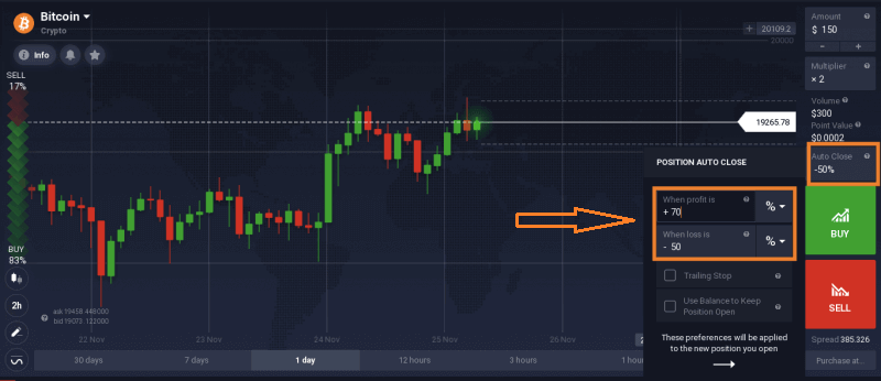 IQ Option. Ավանդի և առևտրի CFD-ներ (Forex, Crypto, Stocks)