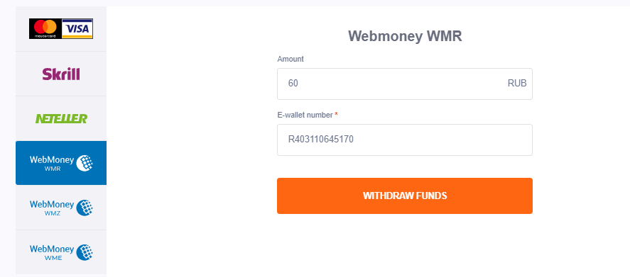 IQ Option Deposit via WebMoney: Minimums, Steps & Timing