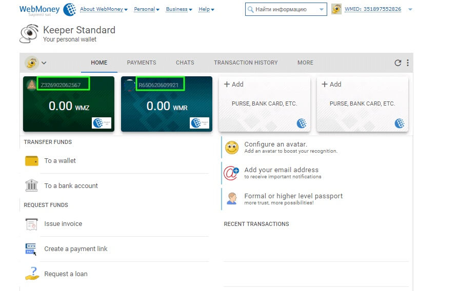 IQ Option Deposit via WebMoney: Minimums, Steps & Timing