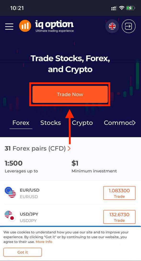 افتح حسابًا تجريبيًا على IQ Option: الإعداد السريع والوصول