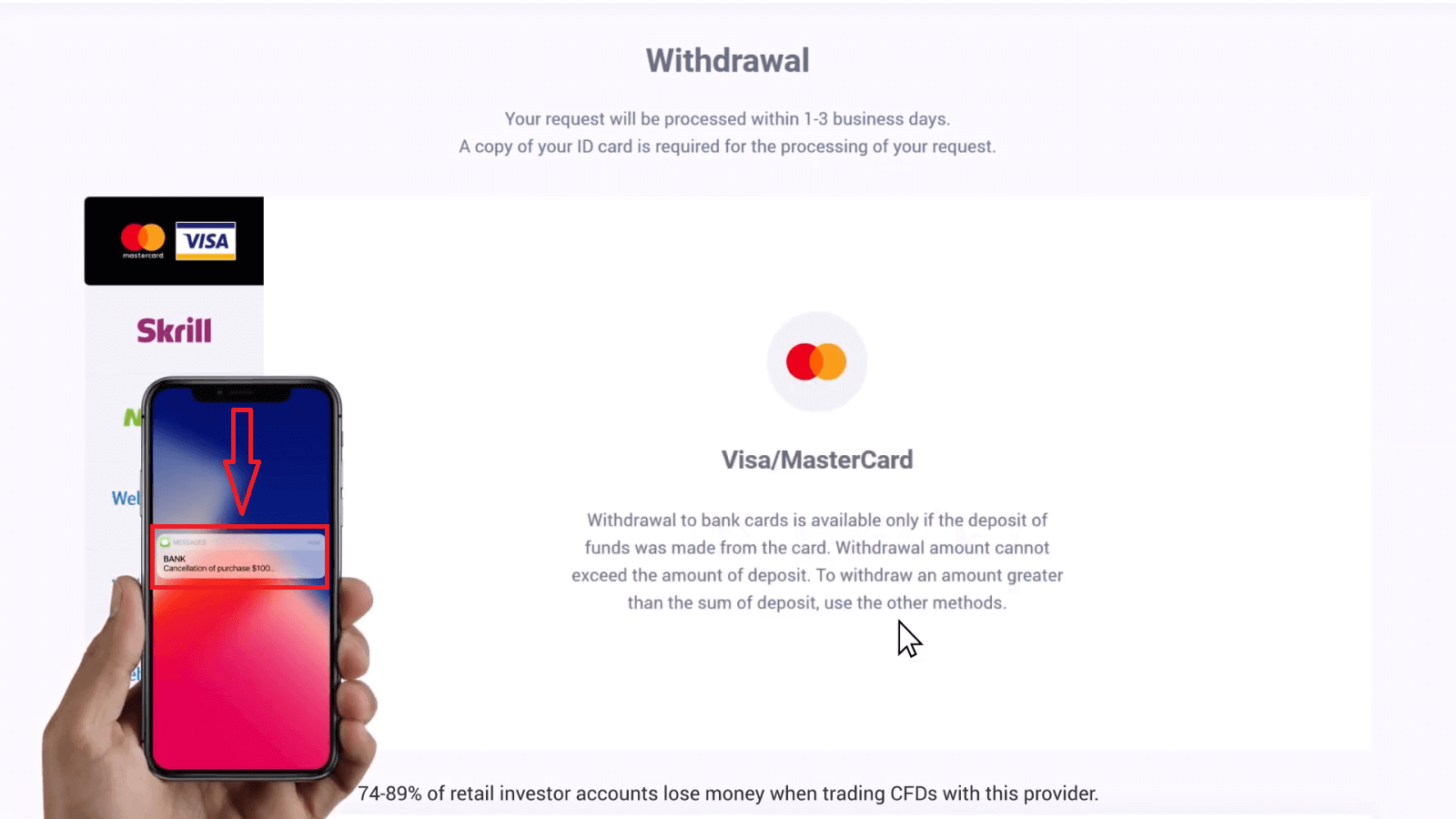 ابدأ التداول على IQ Option: خطوات المبتدئين لإجراء الصفقات الأولى ابدأ التداول على IQ Option: خطوات المبتدئين لإجراء الصفقات الأولى