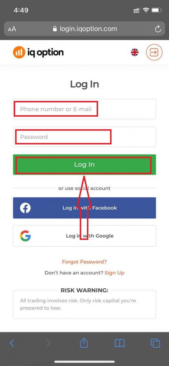 How to Sign in and Withdraw Money from IQ Option How to Sign in and Withdraw Money from IQ Option